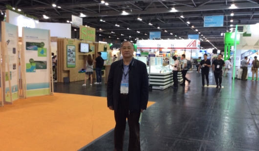 我司領導受邀參觀香港國際環(huán)保博覽會
