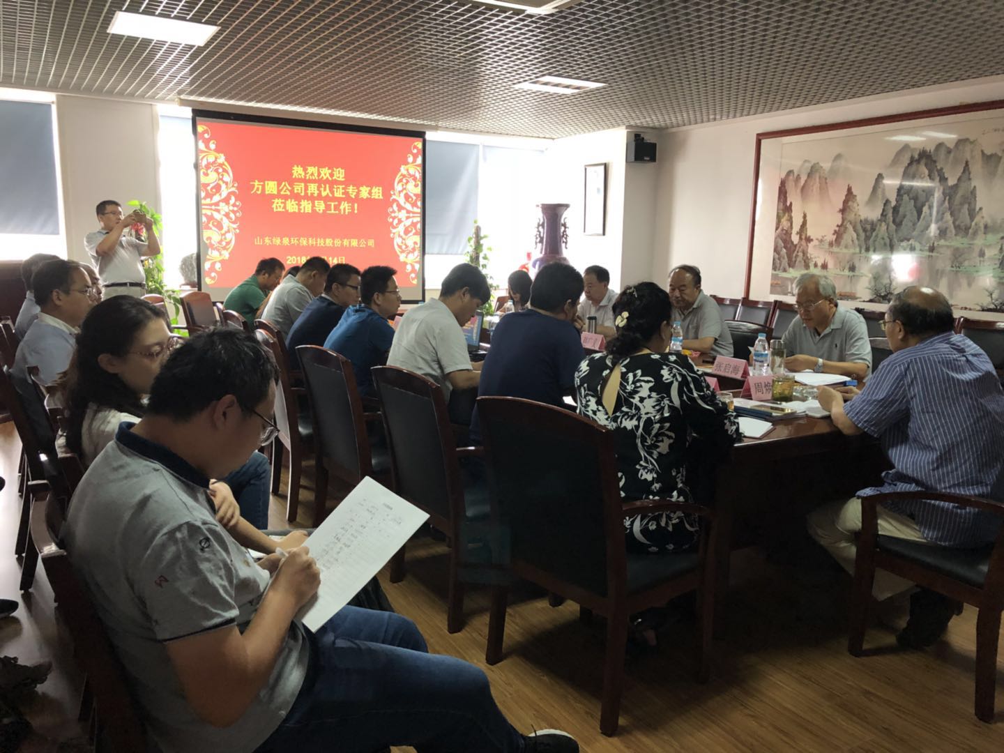 熱烈祝賀我司順利通過質(zhì)量、環(huán)境、職業(yè)健康安全三大管理體系再認(rèn)證審核