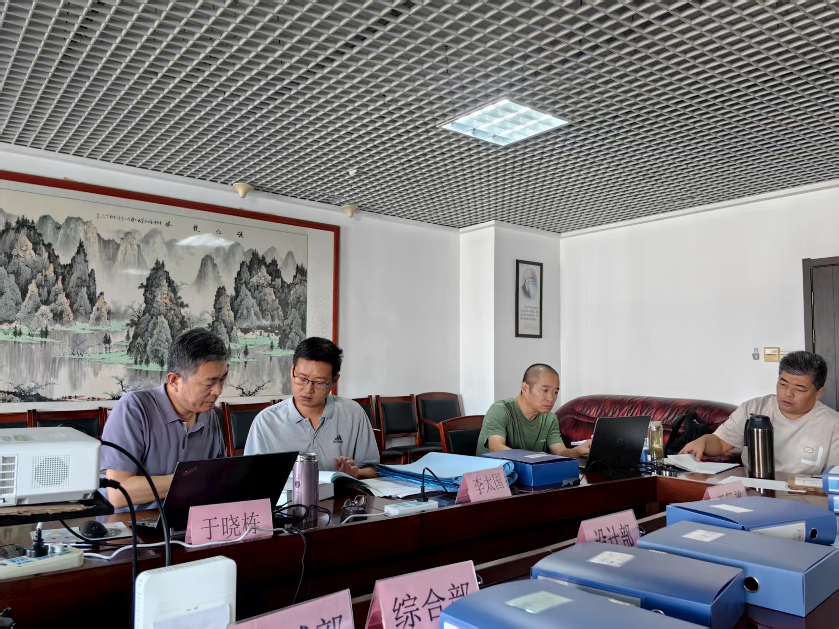 喜訊！山東綠泉環(huán)保順利通過2025年度“三體系”監(jiān)督審核