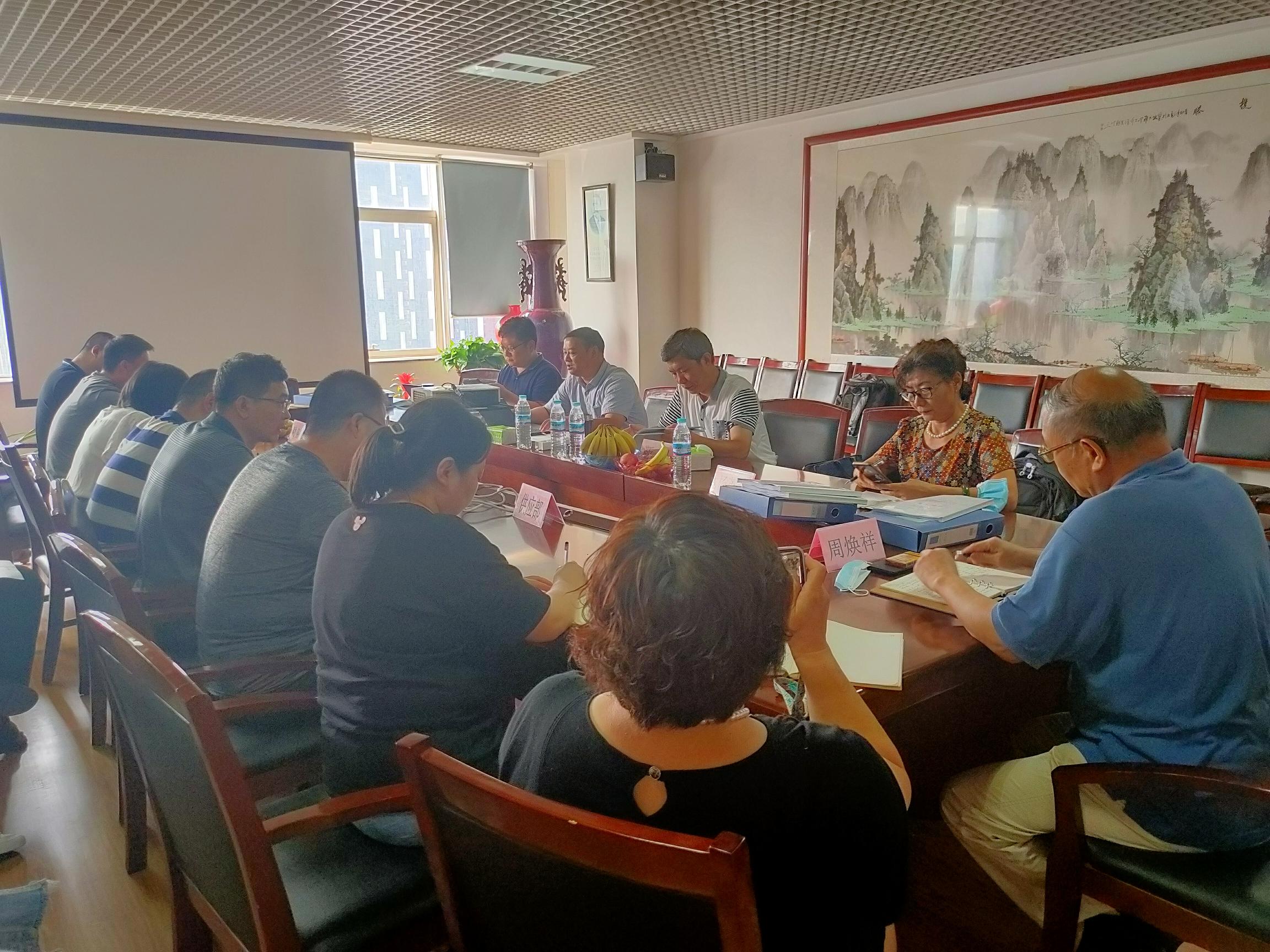 我司順利召開質(zhì)量、環(huán)境、職業(yè)健康安全管理體系換證復(fù)審會議