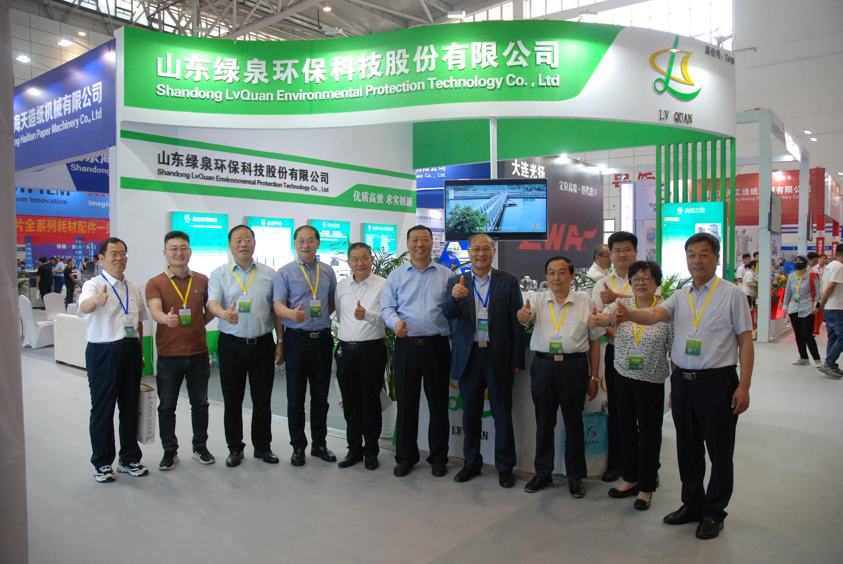 微信圖片_20230602153951 微信圖片_20230602153951