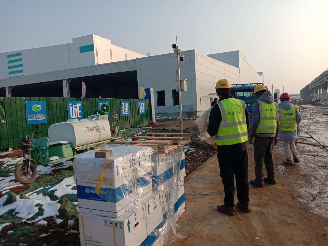 IMG_20231212_151202 IMG_20231212_151202