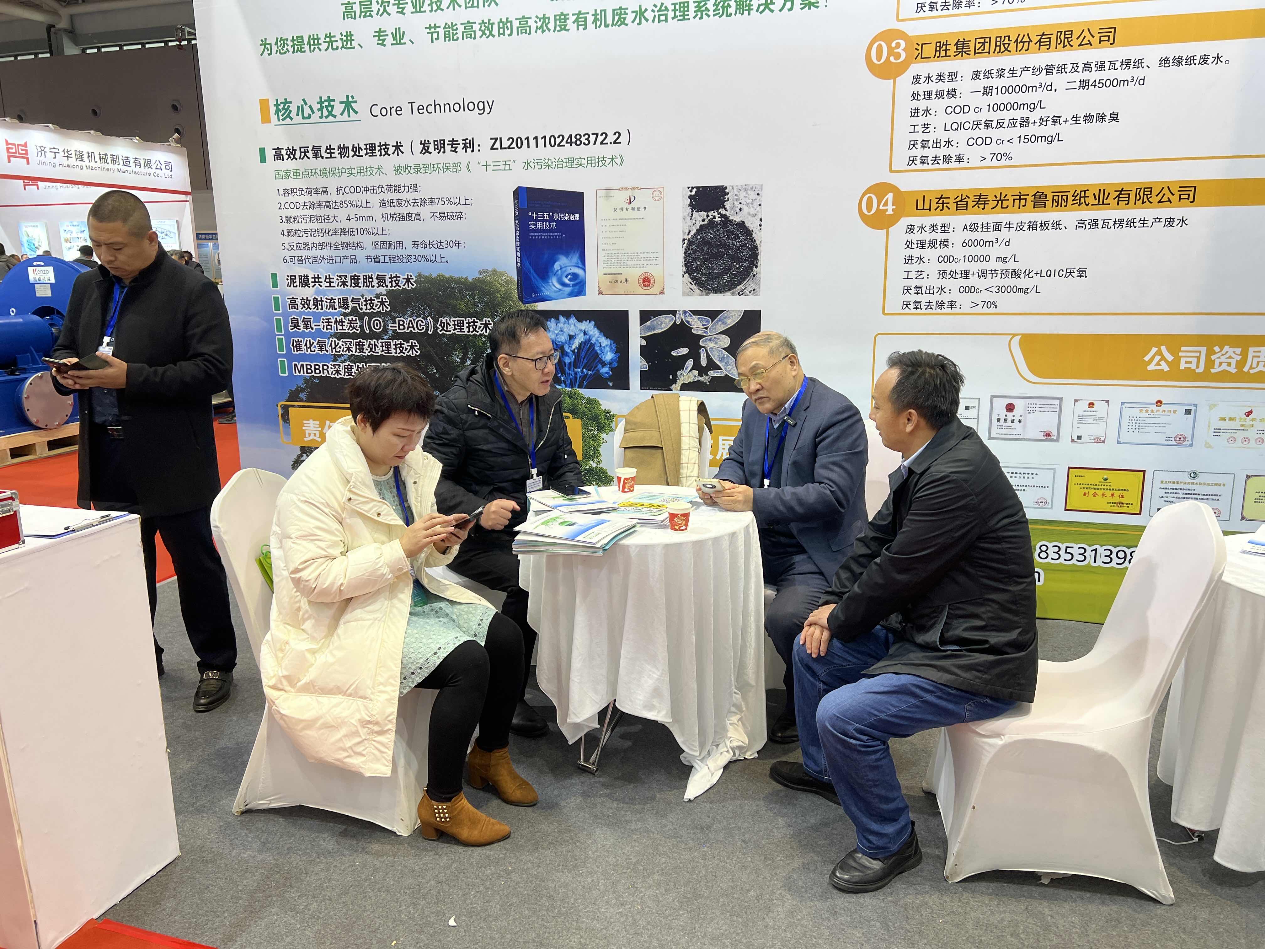 DINGTALK_IM_2422307929.JPG.JPG DINGTALK_IM_2422307929.JPG.JPG